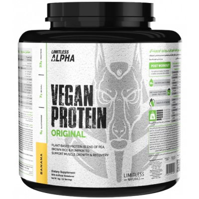 LIMITLESS ALPHA VEGAN PROTEIN ORIGINAL DIEATRAY SUPPLEMENT — BANANA FLAVOR 1 KG X 23 SERVINGS